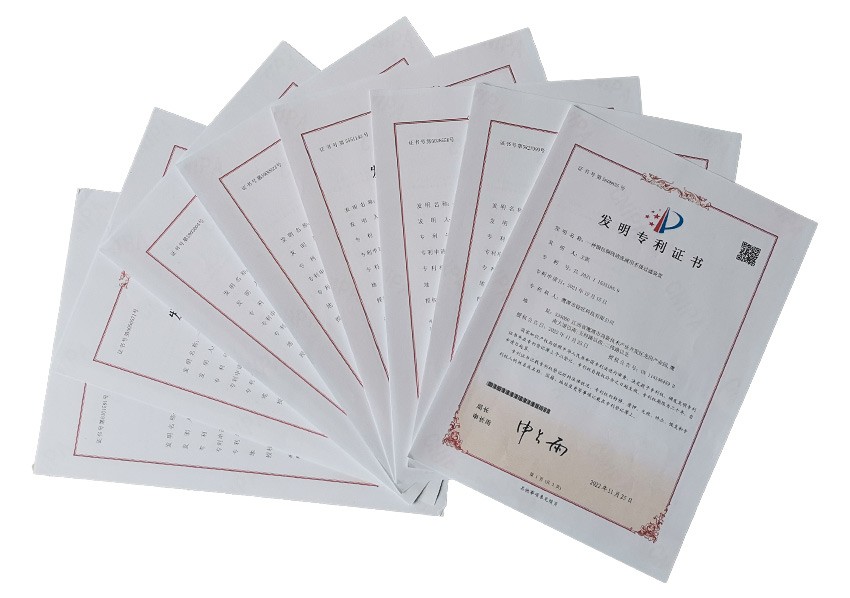 發(fā)明專利證書